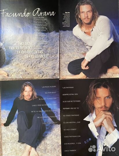 Факундо Арана статьи