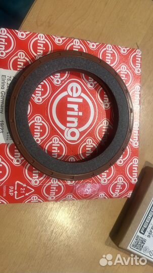 Сальник задней ступицы nissan Cabstar f24