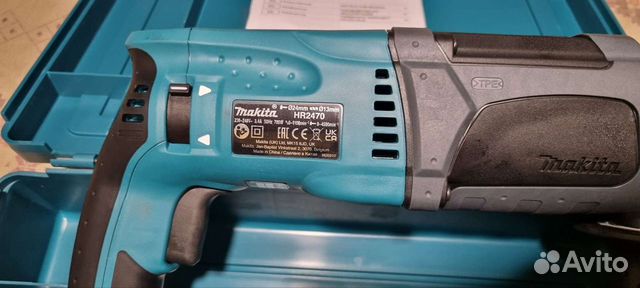 Перфоратор Makita hr2470 оригинал