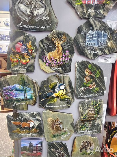 Магниты на холодильник сувениры