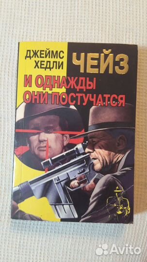 Книги о любви
