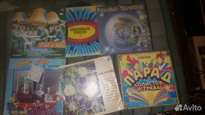 Виниловые грампластинки