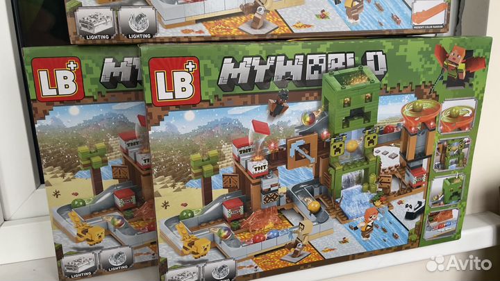 Lego minecraft my world