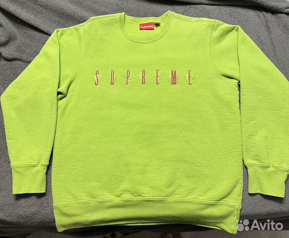Supreme fuck you crewneck