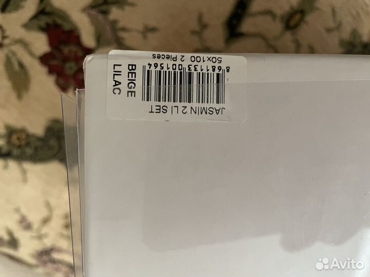 Полотенца махровые maison d'or