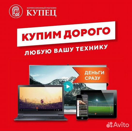 Гитарный комбоусилитель cort CM10G
