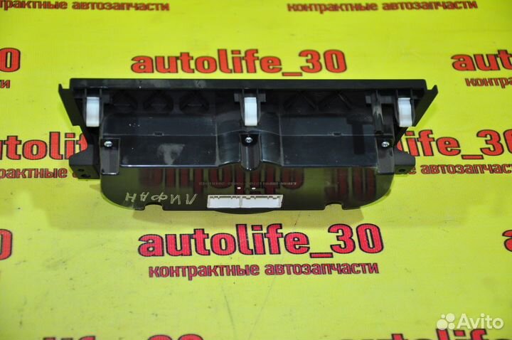 Блок Управления Отопителем Lifan Solano 2