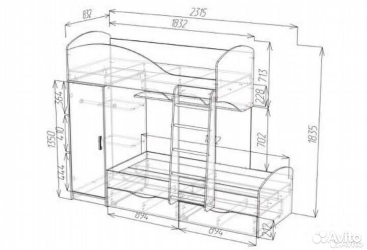 Двухъярусная кровать