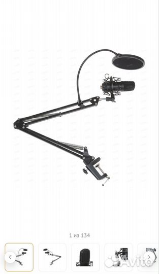 Микрофон maono au-a03