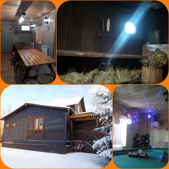 Дом 140 м² на участке 7 сот.