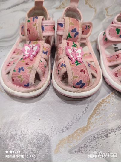 Сандали для девочек двойняшек