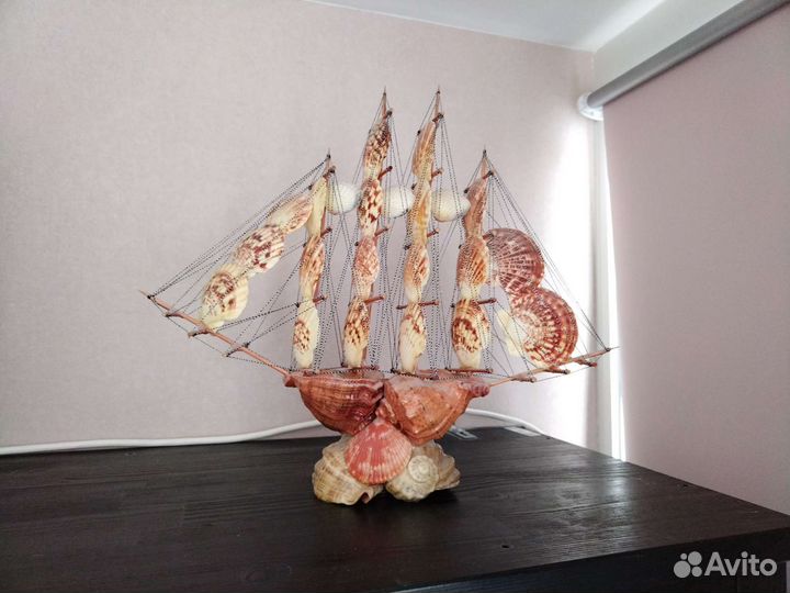 Корабль ракушки