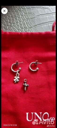 Бижутерия uno de 50