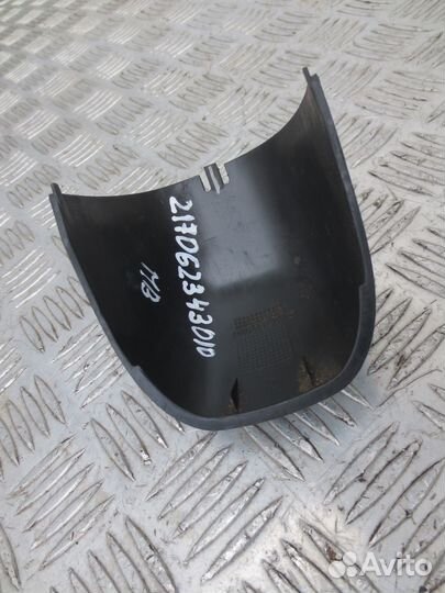 Крышка кронштейна зеркала Mercedes-Benz A943811010