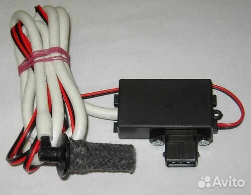 Эмулятор пнд