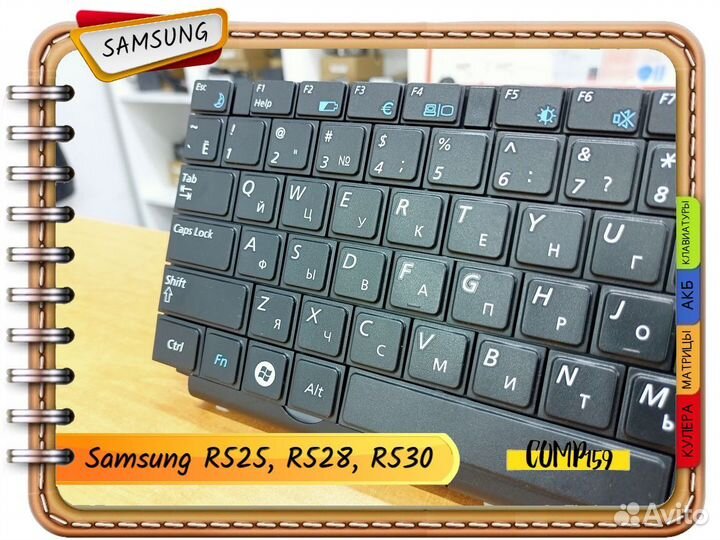 Новая клавиатура для samsung R525, R528, R530