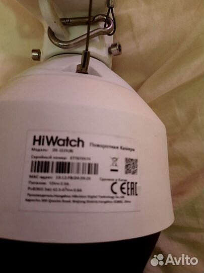 Видеокамера HiWatch DS-I225 (B)