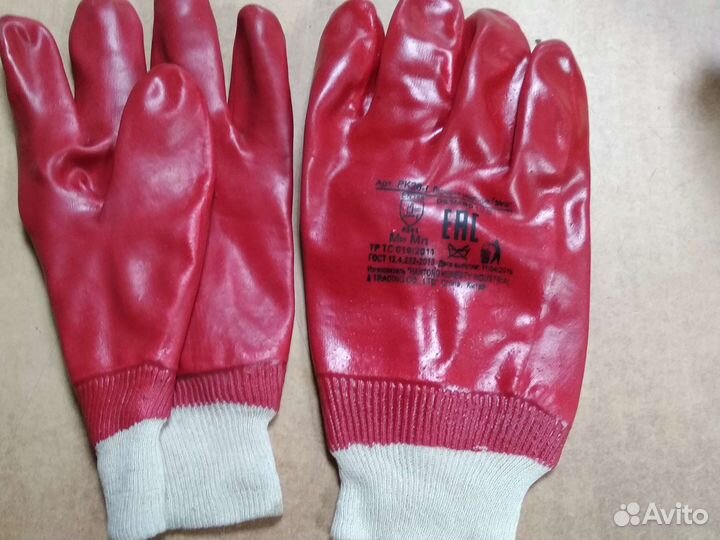 Перчатки защитные гранат для химической защиты