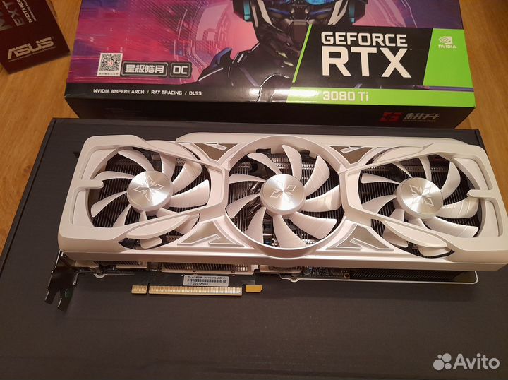 Gainward GeForce RTX 3080 Ti 12GB White Star G OC