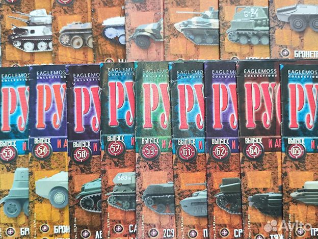 Русские танки (модель+журнал)