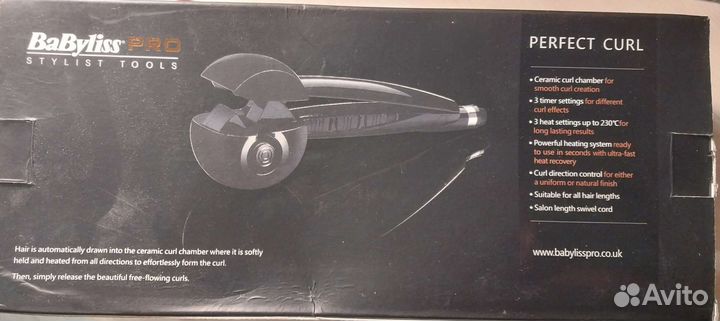 Новая плойка Babyliss Pro BAB2665U