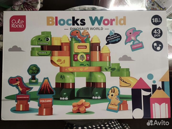 Игра с музыкальным блоком