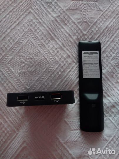 TV приставка