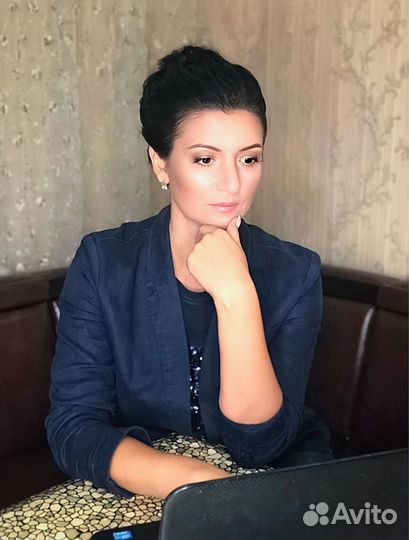 Главный бухгалтер