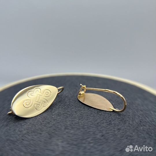 Золотые серьги 585