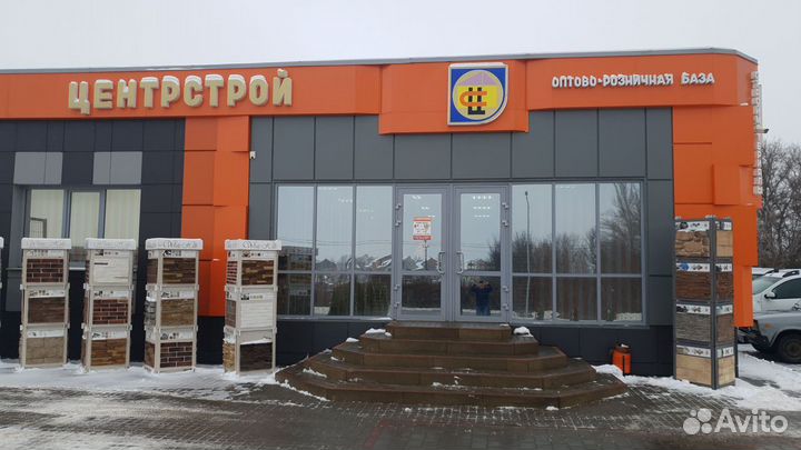 Менеджер по продажам и закупки