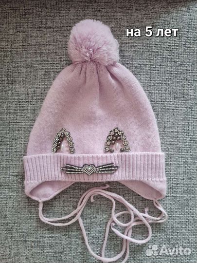 Шапка для девочки на 5 лет