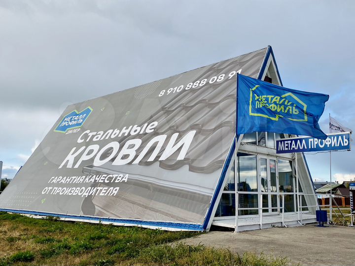 Свободного назначения, 365 м²