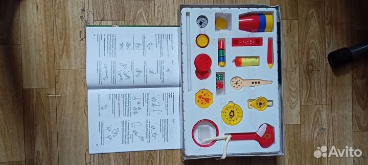 Набор для фокусов