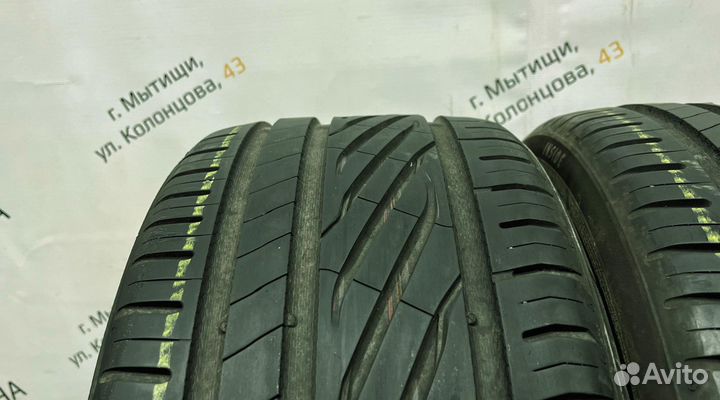 Uniroyal RainSport 5 255/35 R20 94Y