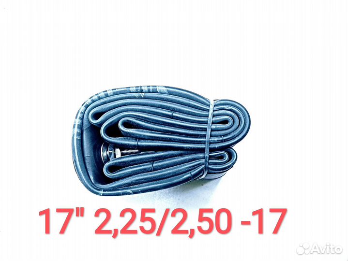 Камера мото R17 2.50-17