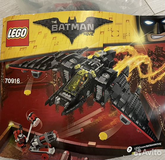 Лего несколько наборов