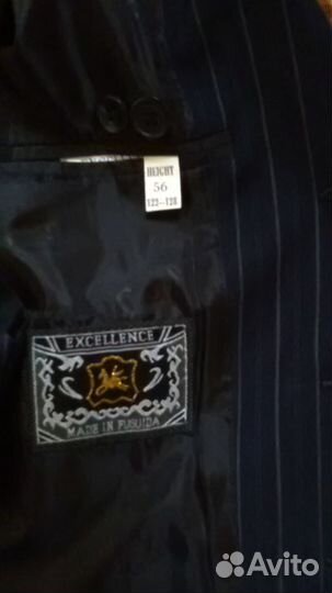 Костюм для мальчика