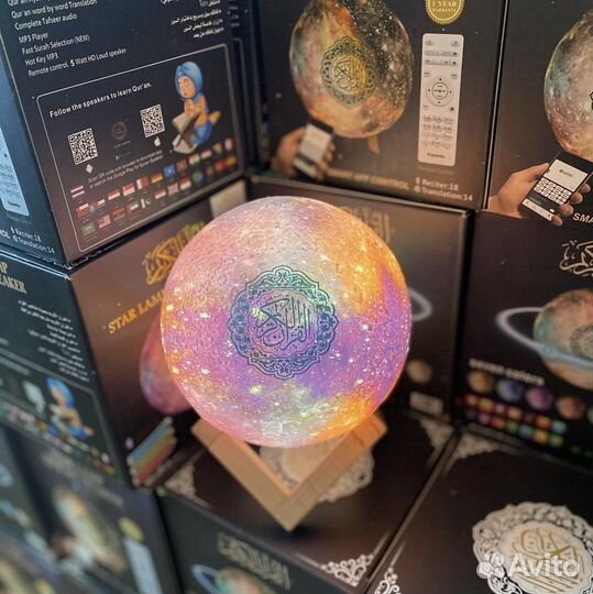 Лампа читающая коран