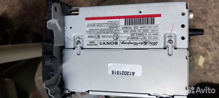 Авто магнитола