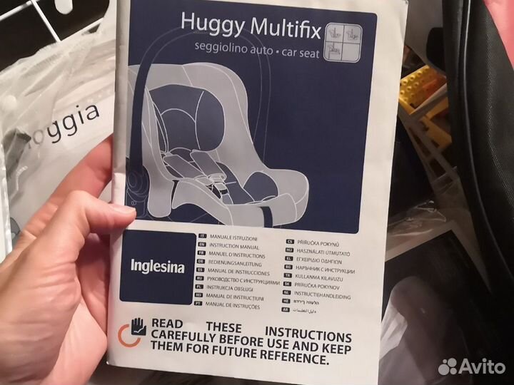 Автокресло (автолюлька) Inglesina от 0 до 13кг