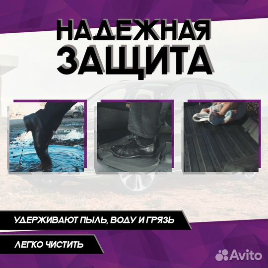 Коврик салон LUX Audi A3 2012-2020 Водительский