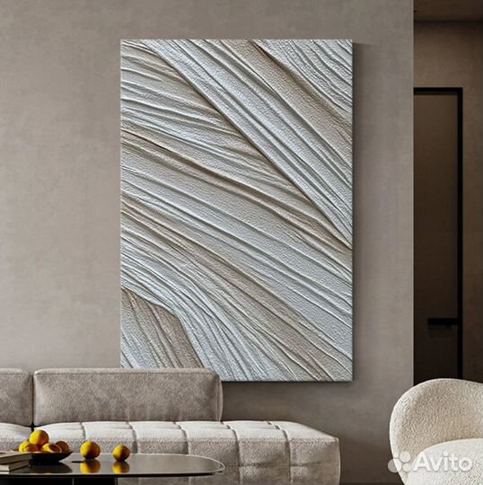 Объёмная картина маслом абстракция