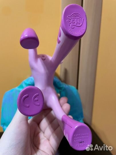My Little Pony
