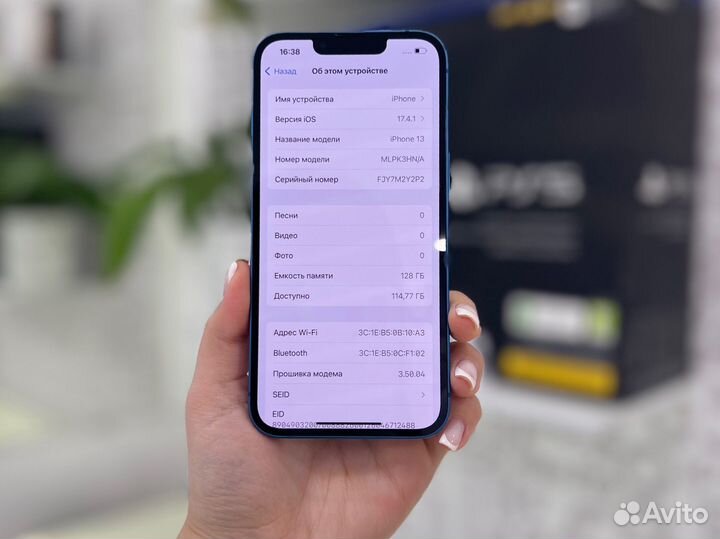 iPhone 13, 128 ГБ