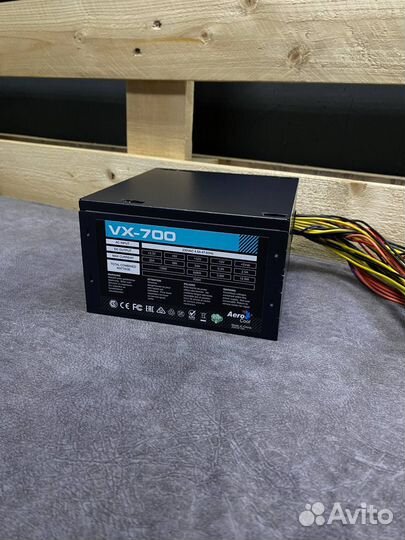 Блоки питания - 700W- 750W