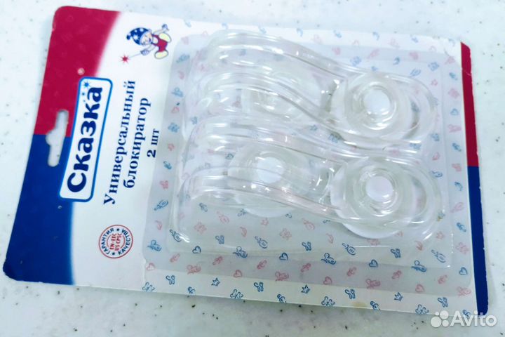 Блокиратор, заглушки, сеточки