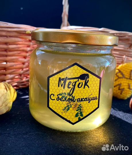 Мед жидкий акация