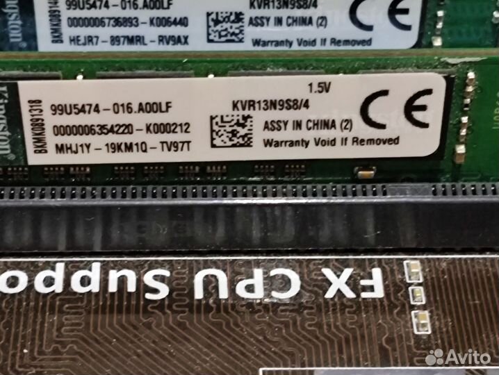 Материнская плата asus MSA 97 LE R2.0 + AMD FX6300