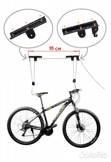 Крепление на потолок для хранения велосипеда