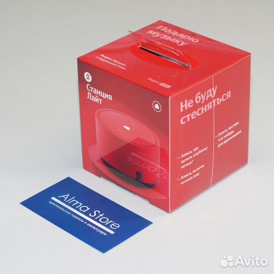 Умная колонка Яндекс.Станция Лайт Красная